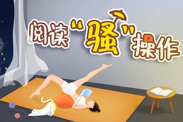 开云真人app在线登录